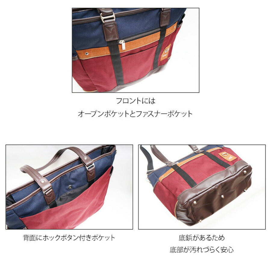 Lee ショルダーバッグ トートバッグ リー 320-3744 通販 横型ショルダーバック トート メンズ ブランド 斜めがけ かっこいい 肩掛け A4 大きめ 大容量 通勤 通学 自転車 バイク 旅行 サイクリング creature クリーチャー メンズバッグ