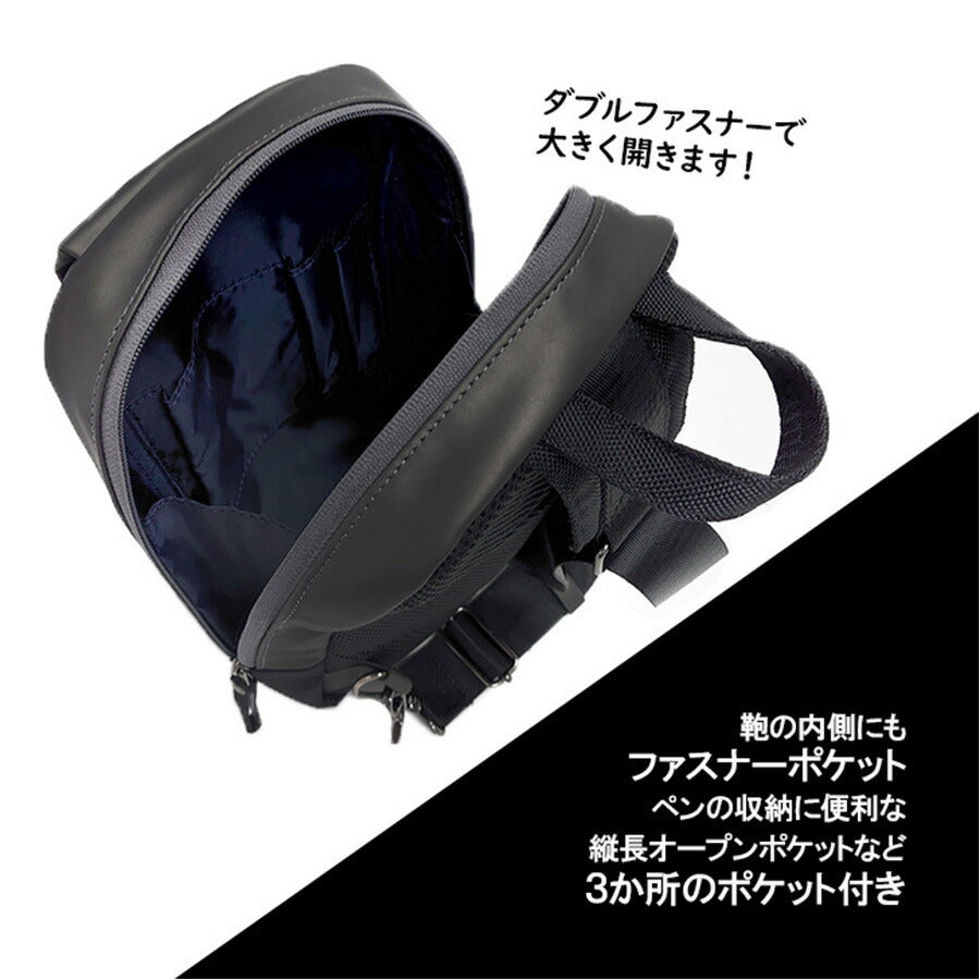 Lee リー wisdom ウィズダム 320-4020 ショルダーバッグ ボディラバー調 マット 合皮 ポリエステル 生地 ファスナーポケット 大人カジュアル ブラック ガンメタ シック Dカン ショルダーベルト 左右 付け替え メンズ レディース 大人 通勤 プレゼント 贈り物