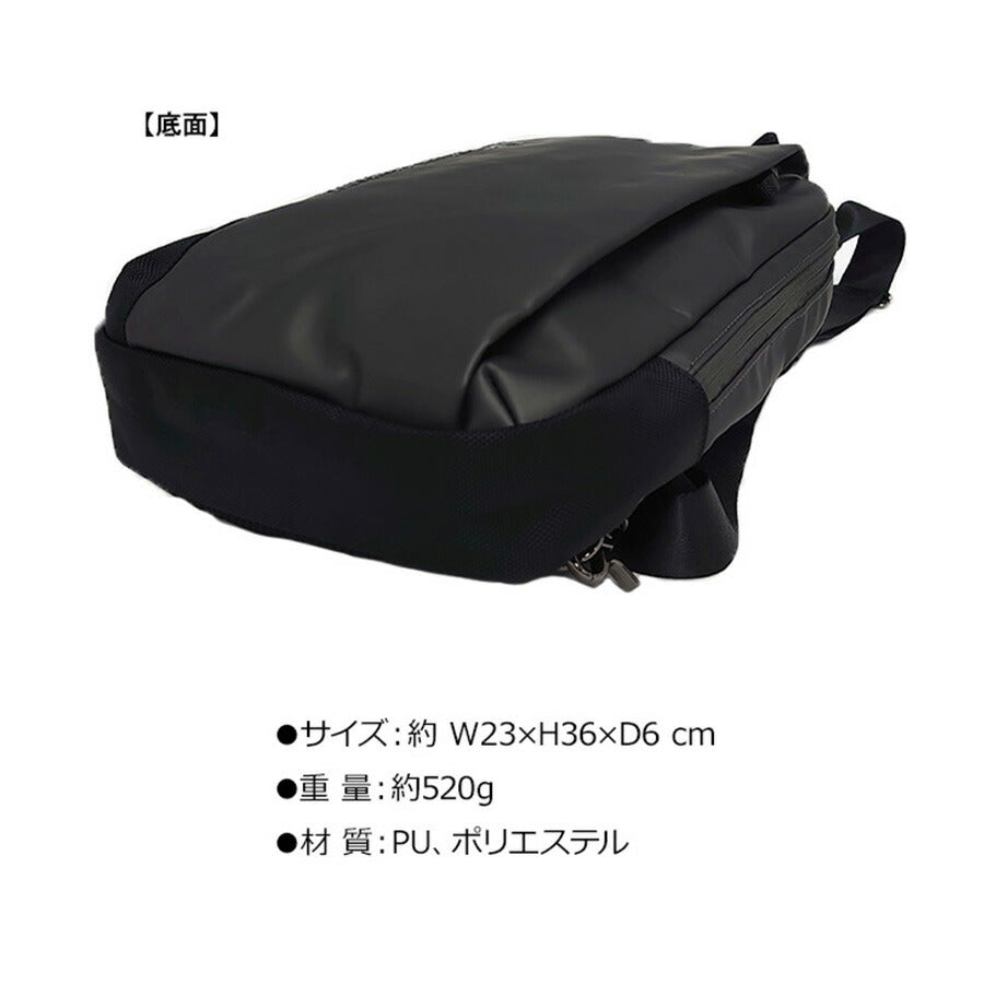 Lee リー wisdom ウィズダム 320-4021 リュック ボディバッグ 2WAY ラバー調 マット 合皮 ポリエステル 生地 ファスナーポケット 大人カジュアル ブラック ガンメタ シック Dカン ショルダーベルト 付け替え メンズ レディース 大人 通勤 プレゼント 贈り物