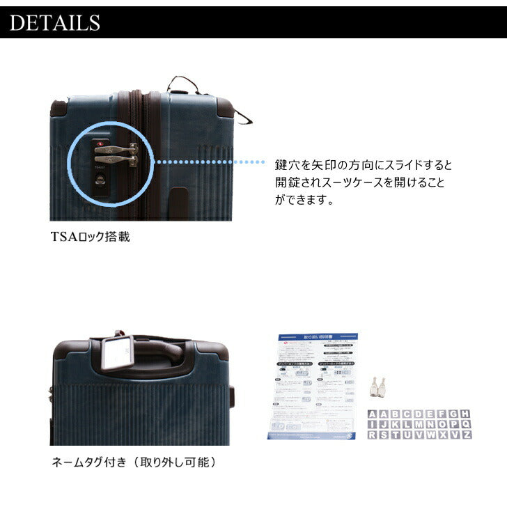 Lee リー キャリーケース スーツケース 320-9010 キャリーバック メンズ レディース ネイビー ホワイ トピンク 全3色 TSAロック 旅行 ビジネス カジュアル Wキャスター 使いやすい 拡張 収納容量アップ 送料無料《代引き不可》