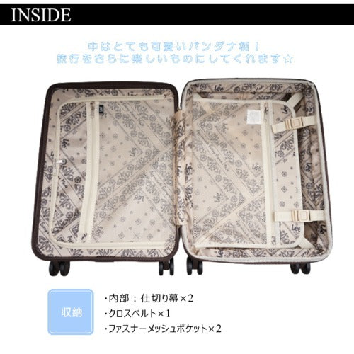 Lee リー キャリーケース スーツケース 320-9010 キャリーバック メンズ レディース ネイビー ホワイ トピンク 全3色 TSAロック 旅行 ビジネス カジュアル Wキャスター 使いやすい 拡張 収納容量アップ 送料無料《代引き不可》