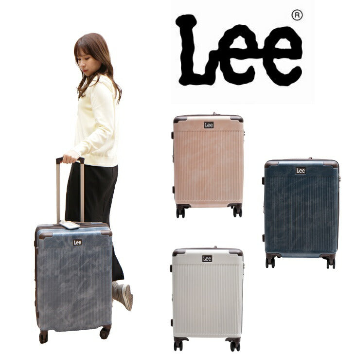 Lee リー キャリーケース スーツケース 320-9011 メンズ レディース ピンク ネイビー ホワイト 全3色キャリーバック TSAロック搭載 Wキャスター デニム調柄 拡張 収納容量アップ 軽量 送料無料《代引き不可》