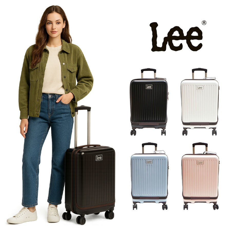 Lee リー 53L キャリーケース Mサイズ 320-9021 スーツケース ハードタイプ 3泊 4泊 5泊 かわいい おしゃれ ファッション ブランド ピンク スカイ ブラック ホワイト 53L フロントオープン