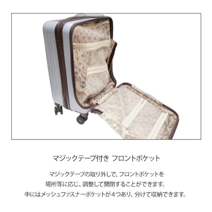 Lee リー 37L キャリーケース Sサイズ 320-9020 スーツケース ハードタイプ 1泊 2泊 かわいい おしゃれ ファッション ブランド ピンク スカイ ブラック ホワイト フロントオープン