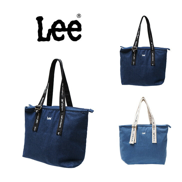 Lee リー 320-970 トートバッグ 鞄 メンズ レディース エコバッグ 買い物バッグ レジバッグ 肩掛け カバン ワンマイル カジュアル ボックス ロゴ プレゼント おしゃれ ファッション ブランド 通勤 通学 お出かけ 旅行 撥水デニム キャンバス