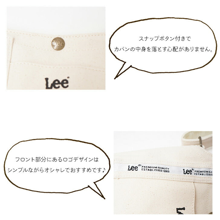 Lee リー 320-972 ショルダーバッグ 鞄 メンズ レディース ショルダー 買い物 バッグ 肩掛け 斜め掛け ちいさめ カバン ワンマイル カジュアル ロゴ プレゼント おしゃれ ファッション ブランド 通勤 通学 お出かけ 旅行 撥水デニム キャンバス