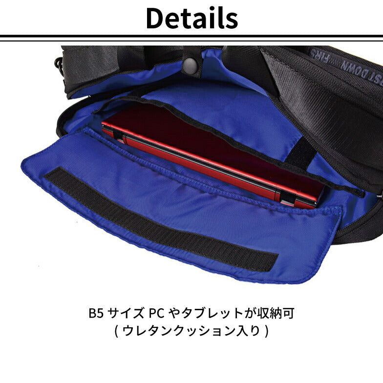 【当店オリジナルエコバッグプレゼント中!】【FIRST DOWN】 ファーストダウン 33013 ビジネスバッグ 3way A4 リュック ショルダー メンズ レディース 水 汚れに強い 防汚 撥水 軽量 A4 B5 PC タブレット出張対応 パソコンバッグ 通勤 通学 就活