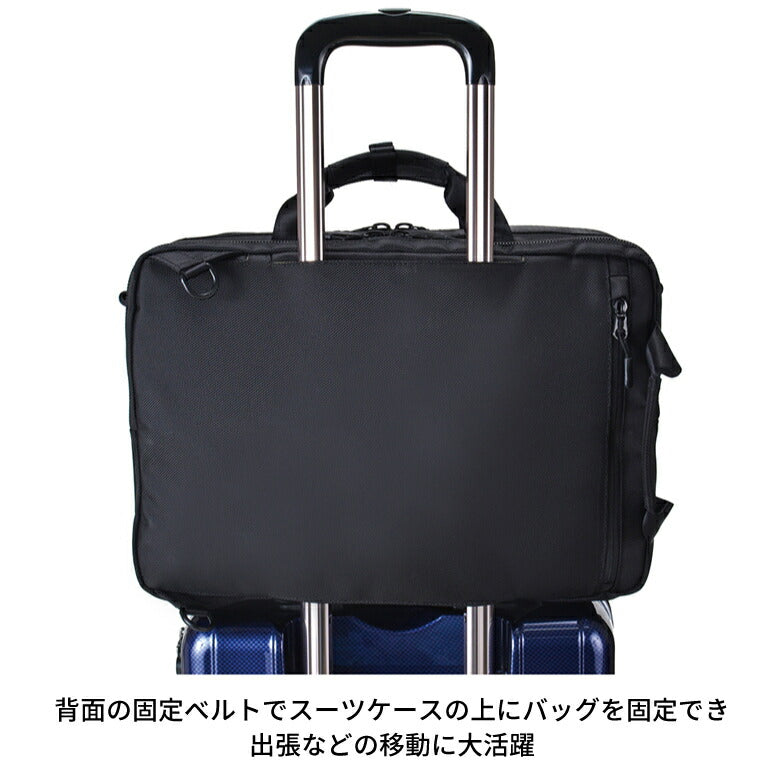 【当店オリジナルエコバッグプレゼント中!】【FIRST DOWN】 ファーストダウン 33013 ビジネスバッグ 3way A4 リュック ショルダー メンズ レディース 水 汚れに強い 防汚 撥水 軽量 A4 B5 PC タブレット出張対応 パソコンバッグ 通勤 通学 就活