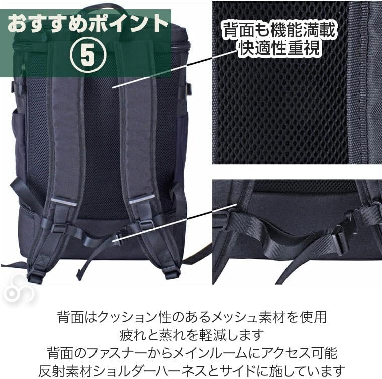 FIRST DOWN ファーストダウン 33029 リュック 35L バックパック デイパック スクールバッグ 撥水 軽量 大容量 ブランド A4 書類収納可 B5 PC収納 男女兼用 2ルーム 通勤 通学 部活 遠足 スポーツ キャンプ 旅行 修学旅行 メンズ レディース