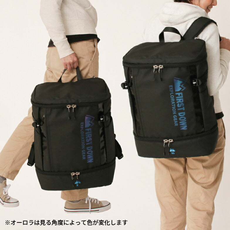 FIRST DOWN ファーストダウン 33029 リュック 35L バックパック デイパック スクールバッグ 撥水 軽量 大容量 ブランド A4 書類収納可 B5 PC収納 男女兼用 2ルーム 通勤 通学 部活 遠足 スポーツ キャンプ 旅行 修学旅行 メンズ レディース