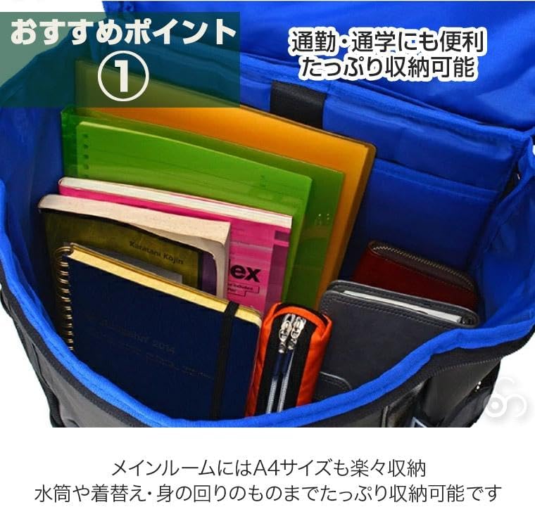FIRST DOWN ファーストダウン 33029 リュック 35L バックパック デイパック スクールバッグ 撥水 軽量 大容量 ブランド A4 書類収納可 B5 PC収納 男女兼用 2ルーム 通勤 通学 部活 遠足 スポーツ キャンプ 旅行 修学旅行 メンズ レディース