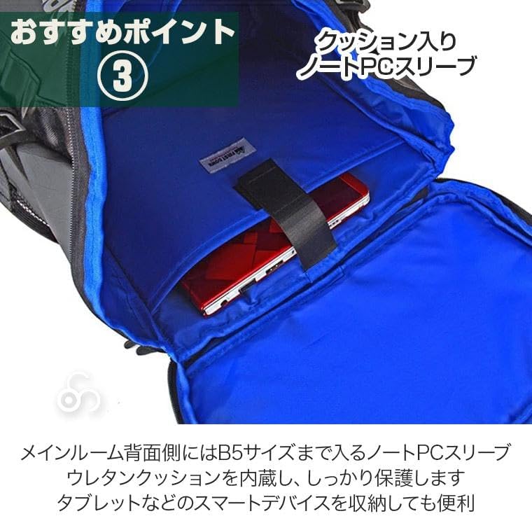 FIRST DOWN ファーストダウン 33029 リュック 35L バックパック デイパック スクールバッグ 撥水 軽量 大容量 ブランド A4 書類収納可 B5 PC収納 男女兼用 2ルーム 通勤 通学 部活 遠足 スポーツ キャンプ 旅行 修学旅行 メンズ レディース
