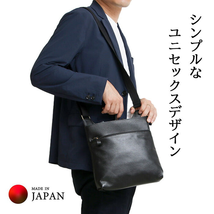 豊岡工房 牛革 綿 ショルダー 日本製 3400 普段使い 日常使い 男女兼用 ユニセックス お手頃 使いやすい 便利 人気 おすすめ ブラック オリーブ キャメル ブルー パープル ピンク ベージュ イエロー プレゼント ギフト