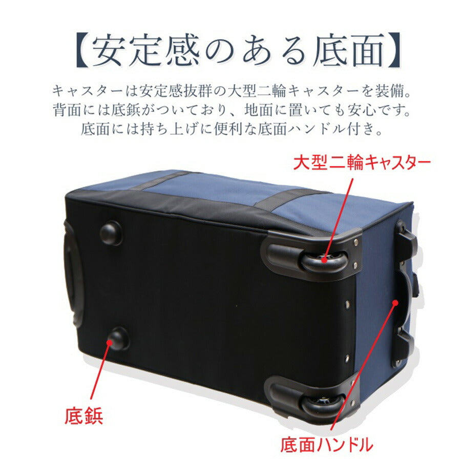 le coq sprotifルコックスポルティフ ボストンバッグ ボストンキャリー ソフトキャリー ショルダーバッグ キャリーバッグ 36920 大容量 73L 4泊 5泊 6泊 7泊 スポーツ オールシーズン 全3色 ブラック レッド マルチカラー トリコ 撥水 送料無料 おしゃれ 人気