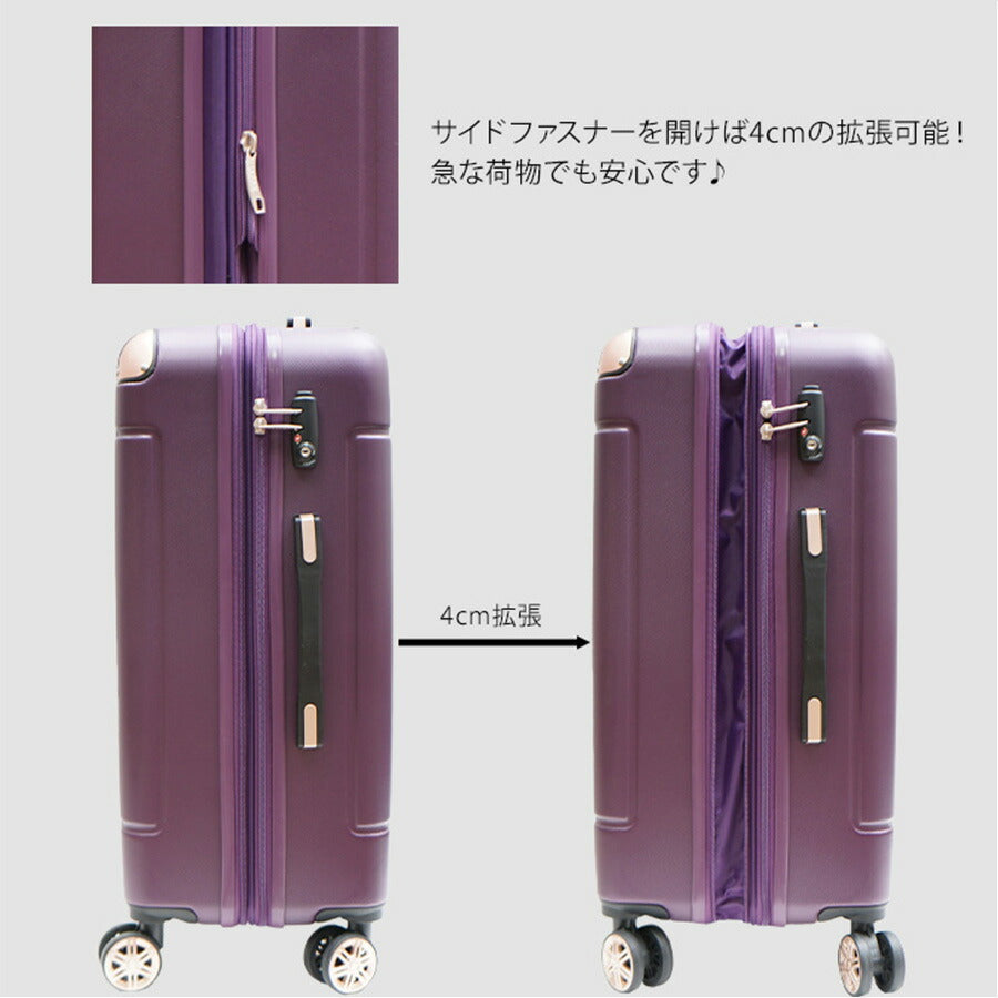le coq sportif ルコック キャリーケース 65L 拡張 74L 36930 キャリーバッグ 拡張式 Wキャスター 機内持ち込み 1泊 2泊 3泊 メンズ レディース ジュニア オールシーズン ブラック パープル ネイビー チョコ TSAロック 送料無料 ギフト おしゃれ 人気