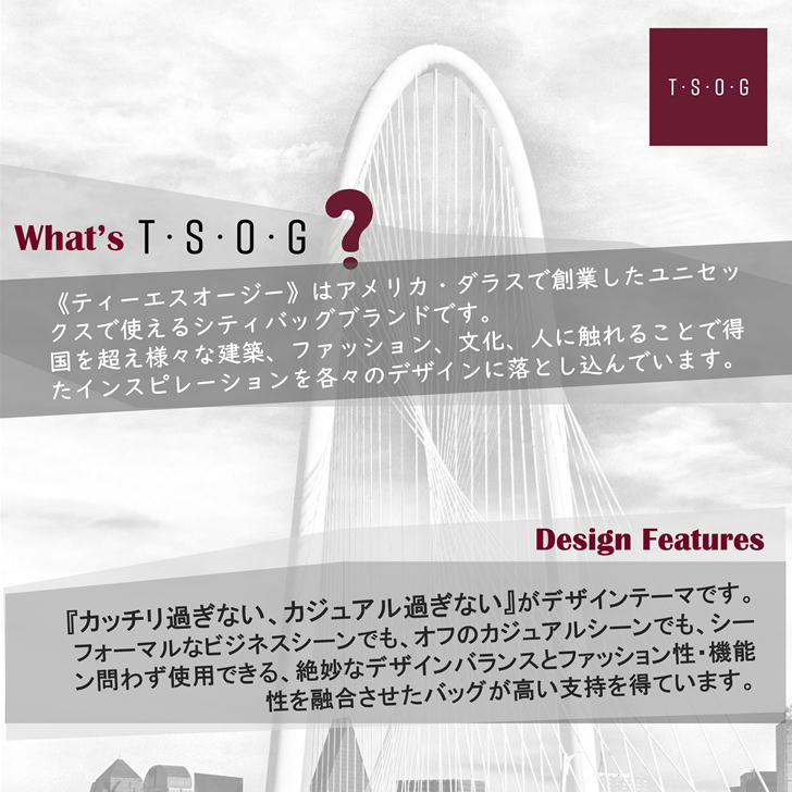 【正規取扱店】T・S・O・G ティーエスオージー シティーカメラショルダーバッグ ショルダーバッグ カメラバッグ メンズ レディース 本革 撥水 防水 おしゃれ 人気 正規品