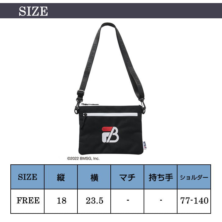 【レターパック配送商品】FILAxBE:FIRST サコッシュ No.81FL10 ショルダーバッグ 斜め掛け ビーファースト ビーファ BESTY メンズ レディース ノベルティ付き 正規品 正規取扱店
