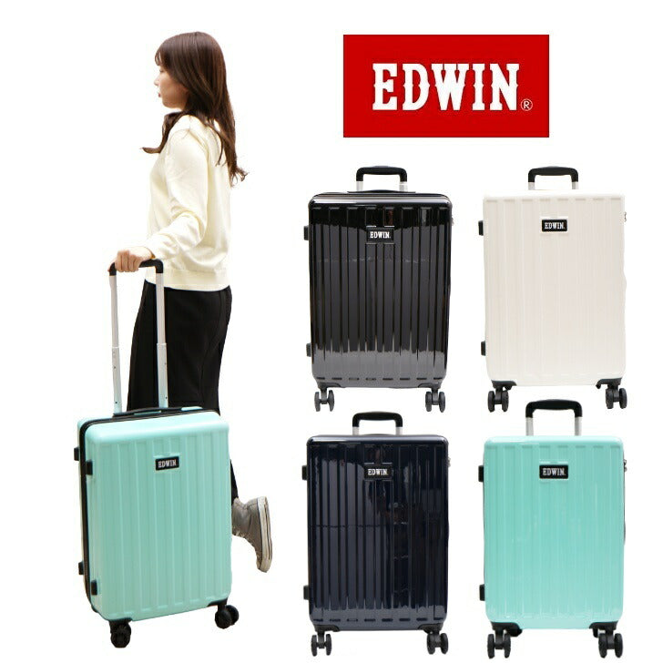 EDWIN エドウィン スーツケース キャリーケース キャリーバッグ 拡張式 Wキャスター 411485 50L 3泊 4泊 メンズ レディース ジュニア オールシーズン 全4色 ブラック ネイビー ホワイト サックス TSAロック 送料無料 ギフト おしゃれ 人気