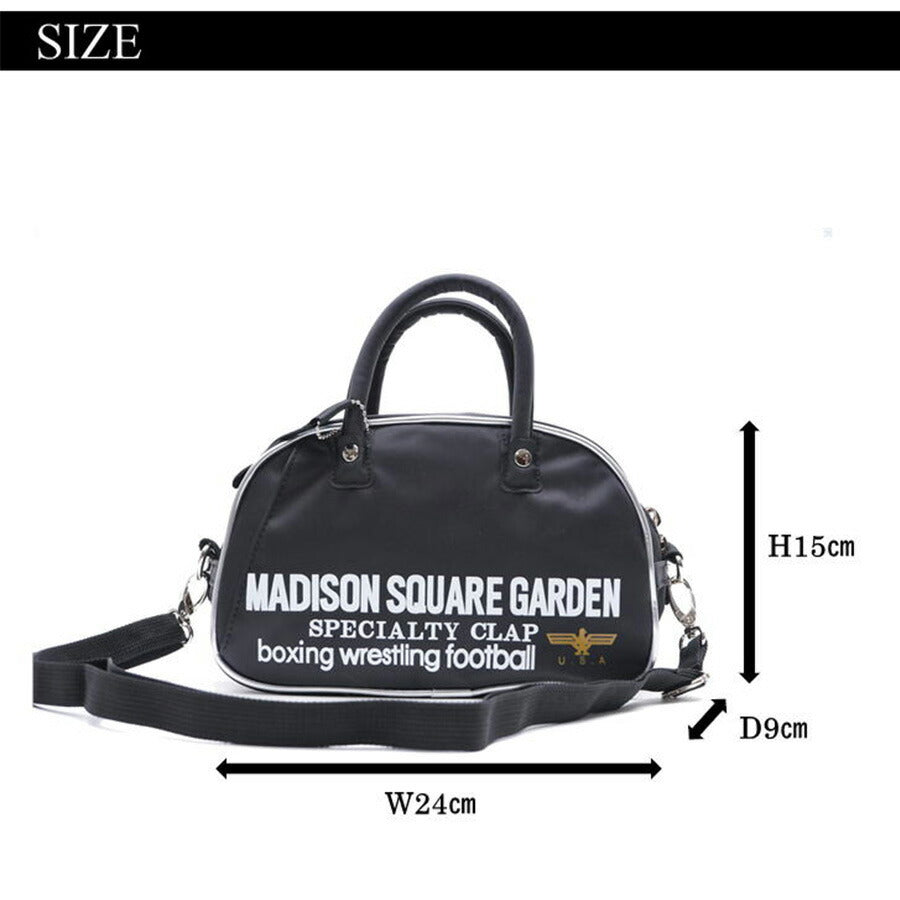 【レターパック配送】MADISON SQUARE GARDEN マジソンスクエアガーデン ショルダーバッグ ミニボストン マジソンバッグ 鞄 旅行 おでかけ サブバッグ 復刻 おしゃれ 人気 正規取扱店 正規品 ギフト プレゼント 父の日《代引き不可》