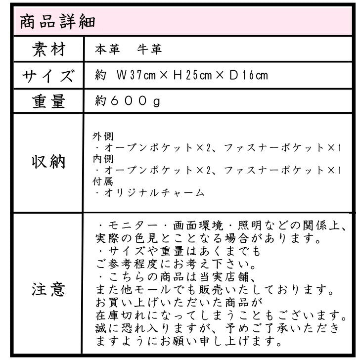 zucchero filato ズッケロフィラート ハンドバッグ 47851 本革 カバン 鞄 レディース 大容量 革 レザー 人気 可愛い シンプル 実用的 プレゼント 送料無料 ブラウン ネイビー カーキ 使いやすい ギフト プレゼント 記念日 お祝い