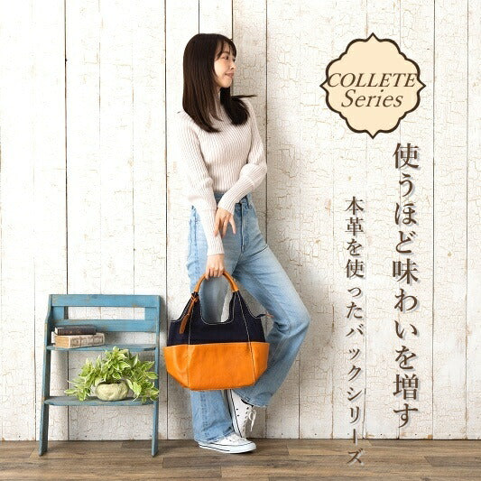 zucchero filato ズッケロフィラート ハンドバッグ 47851 本革 カバン 鞄 レディース 大容量 革 レザー 人気 可愛い シンプル 実用的 プレゼント 送料無料 ブラウン ネイビー カーキ 使いやすい ギフト プレゼント 記念日 お祝い