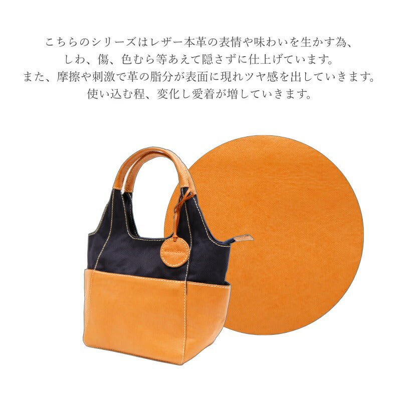 zucchero filato ズッケロフィラート ハンドバッグ 47851 本革 カバン 鞄 レディース 大容量 革 レザー 人気 可愛い シンプル 実用的 プレゼント 送料無料 ブラウン ネイビー カーキ 使いやすい ギフト プレゼント 記念日 お祝い
