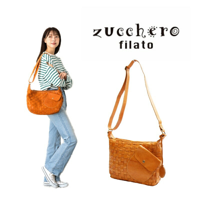 zucchero filato ズッケロフィラート ショルダーバッグ 48069 レディース オールシーズン ブラウン 送料無料 人気 革 レザー 人気 可愛い シンプル 実用的 プレゼント 送料無料 ブラウン 使いやすい ギフト プレゼント 記念日 お祝い