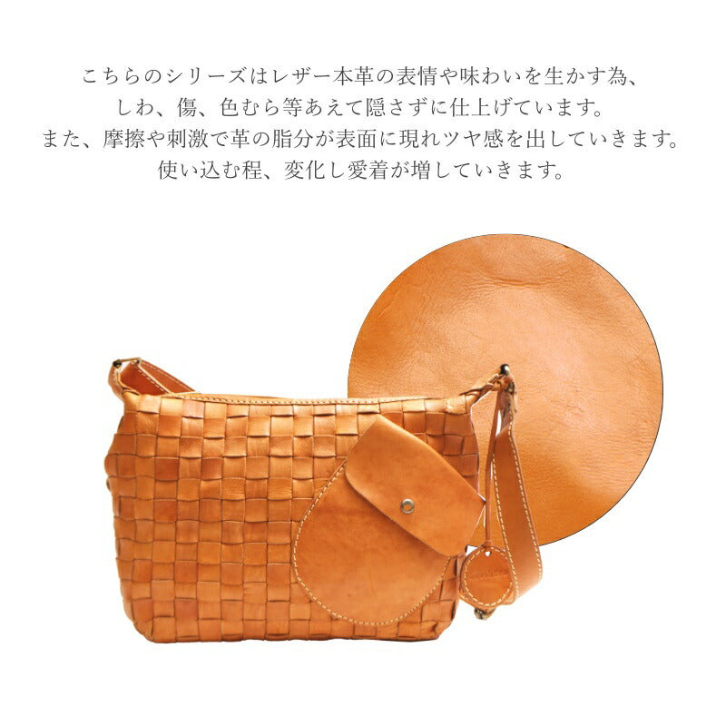 zucchero filato ズッケロフィラート ショルダーバッグ 48069 レディース オールシーズン ブラウン 送料無料 人気 革 レザー 人気 可愛い シンプル 実用的 プレゼント 送料無料 ブラウン 使いやすい ギフト プレゼント 記念日 お祝い