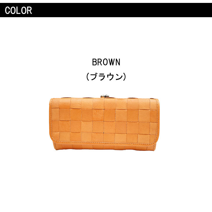 【SNSで話題のレザーケアクリームプレゼント中!】【zucchero filato】ズッケロフィラート 長財布 48920 本革 財布 レディース 小銭入れが がま口 ウォレット 革 レザー 人気 可愛い プレゼント ブラウン 使いやすい ギフト プレゼント 記念日 お祝い collonil コロニル