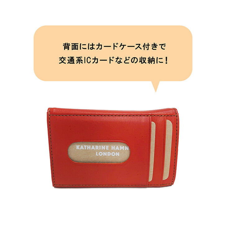 【KATHARINE HAMNETT LONDON】キャサリンハムネットロンドン MINERAL ミネラル 490-50700 キーケース 4連 本革 パスケース 定期入れ コインケース 小銭入れ 牛革 ブラック ギフト プレゼント