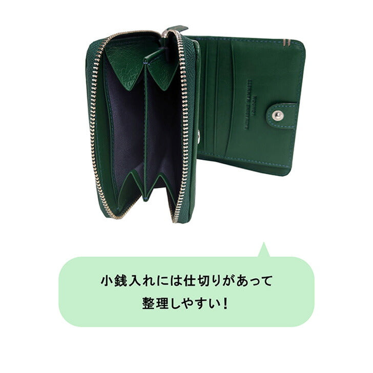 【KATHARINE HAMNETT LONDON】キャサリンハムネットロンドン MINERAL ミネラル 490-50702 本革 二つ折り財布 L字ファスナー ウォレット 札入れ 牛革 小銭入れ 人気 ブラック プレゼント 記念日 お祝い