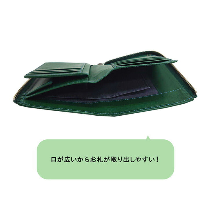 【KATHARINE HAMNETT LONDON】キャサリンハムネットロンドン MINERAL ミネラル 490-50703 本革 二つ折り財布 ミドルウォレット 札入れ 牛革 小銭入れ カード入れ ギフト プレゼント 記念日 お祝い