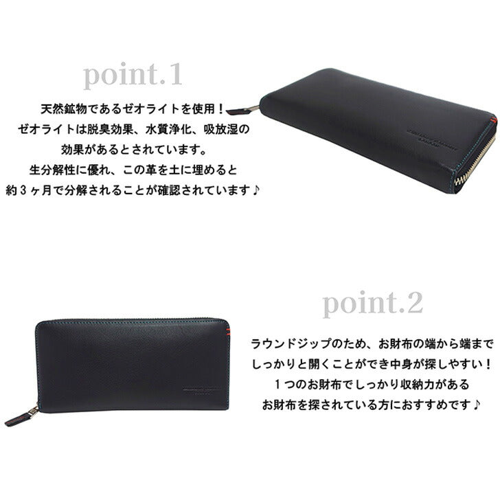 【KATHARINE HAMNETT LONDON】キャサリンハムネットロンドン MINERAL ミネラル 490-50704 本革 長財布 ラウンドファスナー ウォレット 札入れ 牛革 小銭入れ 人気 ブラック プレゼント 記念日 お祝い