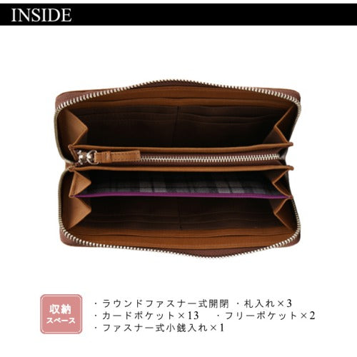 【KATHARINE HAMNETT LONDON】キャサリンハムネットロンドン ラウンドファスナー 長財布 490-57007 SOFTソフト 姫路レザー 本革 姫路産 高級 人気 正規取扱店 ギフト プレゼント