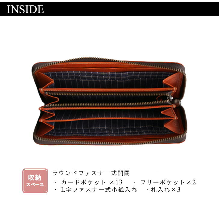 【SNSで話題のレザーケアクリームプレゼント中!】【KATHARINE HAMNETT LONDON】キャサリンハムネットロンドン LINE MAN ラウンドファスナー 長財布 LINE MAN II 490-58204 おしゃれ 日本製レザー 国産牛革 高級 本革 ギフト プレゼント 人気 collonil コロニル