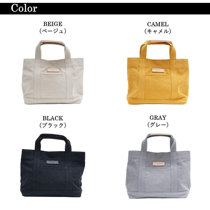 KATHARINE HAMNETT LONDON キャサリンハムネットロンドン トートバッグ Tote Bag ユニセックス 490-8060 手提げ トート プレゼント キャンバス ギフト ミニバッグ 軽量 A5 鞄 おしゃれ 人気 正規取扱店 送料無料