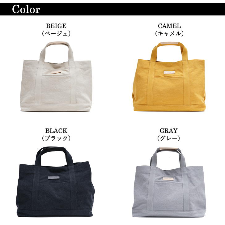 KATHARINE HAMNETT LONDON キャサリンハムネットロンドン トートバッグ Tote Bag ユニセックスMサイズ 490-8062 手提げ トート プレゼント キャンバス ギフト ミニバッグ 軽量 A4 鞄 おしゃれ 人気 正規取扱店 送料無料