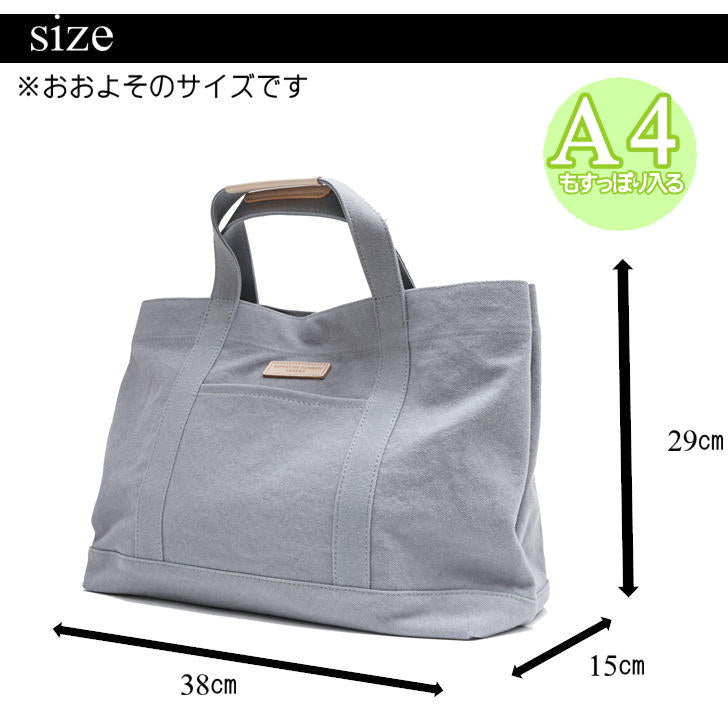 KATHARINE HAMNETT LONDON キャサリンハムネットロンドン トートバッグ Tote Bag ユニセックスMサイズ 490-8062 手提げ トート プレゼント キャンバス ギフト ミニバッグ 軽量 A4 鞄 おしゃれ 人気 正規取扱店 送料無料
