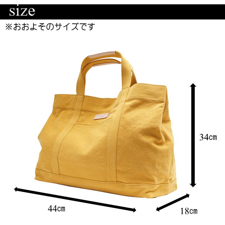 KATHARINE HAMNETT LONDON キャサリンハムネットロンドン トートバッグ Tote Bag ユニセックス Lサイズ 490-8063 手提げ トート プレゼント キャンバス ギフト 大容量 軽量 A4 鞄 おしゃれ 人気 正規取扱店 送料無料