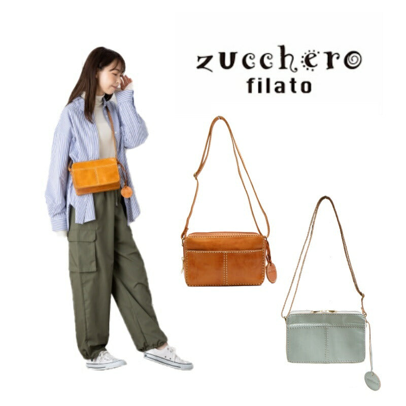 zucchero filato ズッケロフィラート お財布ショルダーバッグ 49086 レディース オールシーズン ブラウン 送料無料 人気 革 レザー 人気 可愛い シンプル 実用的 プレゼント 送料無料 ブラウン 使いやすい ギフト プレゼント 記念日 お祝い