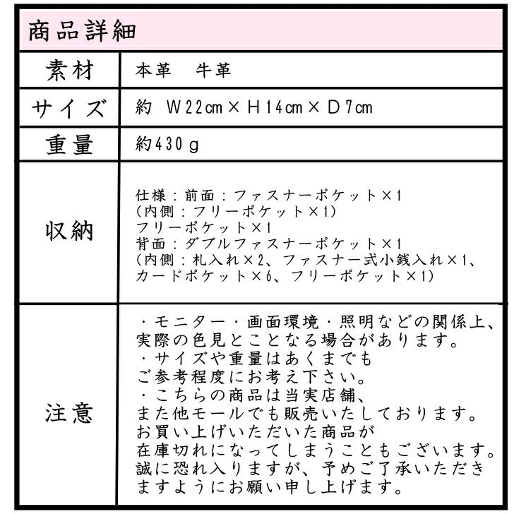 zucchero filato ズッケロフィラート お財布ショルダーバッグ 49086 レディース オールシーズン ブラウン 送料無料 人気 革 レザー 人気 可愛い シンプル 実用的 プレゼント 送料無料 ブラウン 使いやすい ギフト プレゼント 記念日 お祝い