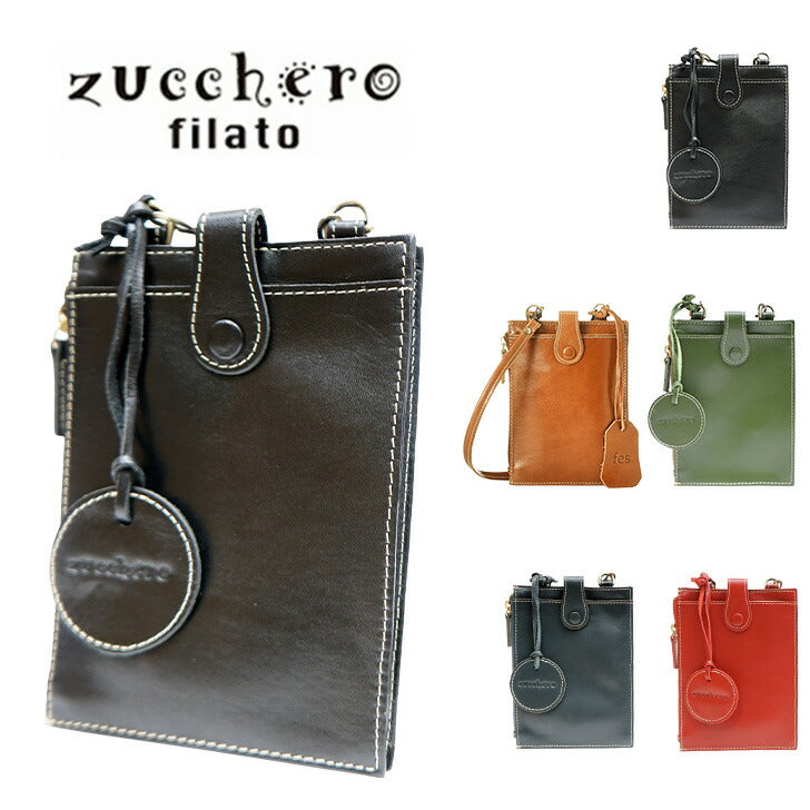 【レターパック配送/時間指定不可】Zucchero filato ズッケロフィラート 牛革 ショルダー 49267 ショルダー バッグ 鞄 使いやすい 普段使い レディース 人気 オシャレ シンプル カジュアル ギフト プレゼント ブラック キャメル グリーン ネイビー レッド