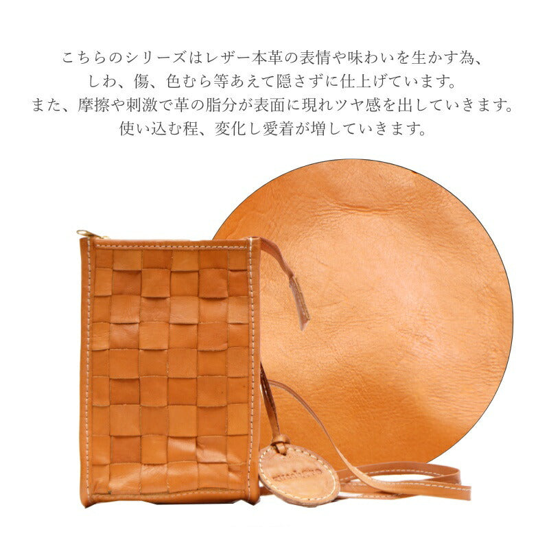zucchero filato ズッケロフィラート ショルダーバッグ 49439 レディース オールシーズン ブラウン 送料無料 人気 革 レザー 人気 可愛い シンプル 実用的 プレゼント 送料無料 ブラウン 使いやすい ギフト プレゼント 記念日 お祝い