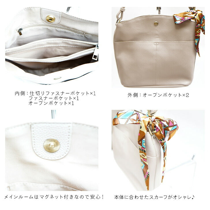 Zucchero filato ズッケロフィラート 合成皮革 ショルダー 49496 ショルダー バッグ 鞄 使いやすい 普段使い レディース 人気 オシャレ シンプル カジュアル ギフト プレゼント ブラック ブラウン グレー マスタード