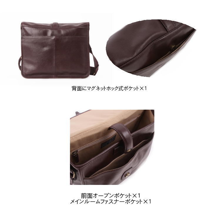 【当店オリジナルエコバッグプレゼント中!】【AVIREX】 アビレックス AVX5612 ショルダーバッグ Bulto ブルトシリーズ ショルダー 斜めがけバッグ レザー メンズ レディース ユニセックス ビジネス 本革 牛革 通勤 通学 撥水 おしゃれ 人気