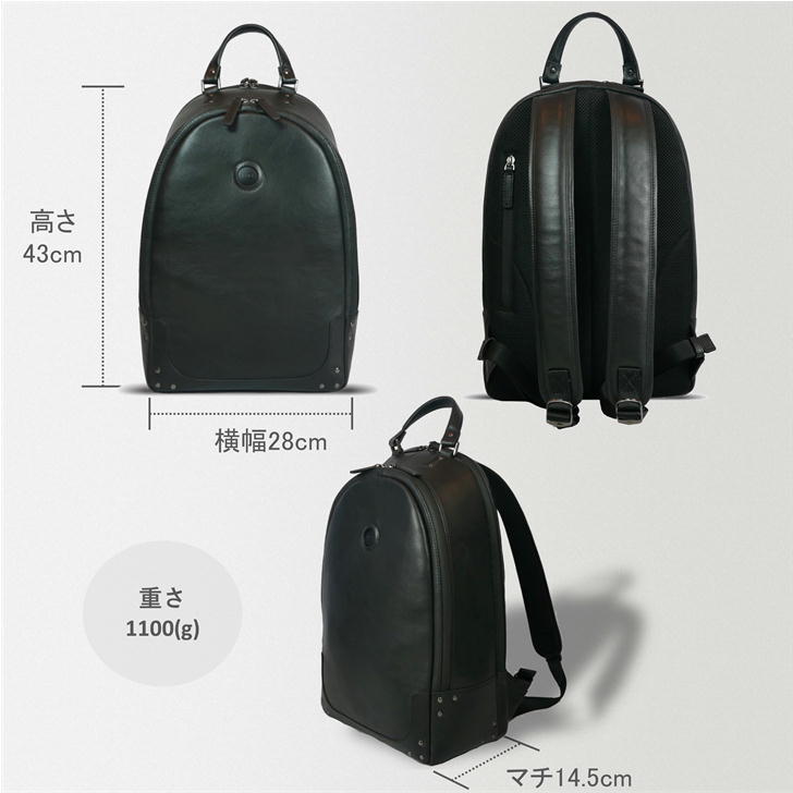 【正規取扱店】T・S・O・G ティーエスオージー AMデイリーリュック ブラック シティリュック ビジネス メンズ レディース 本革 通勤 通学 撥水 防水 おしゃれ 人気 正規品 ドラマ着用 雑誌掲載