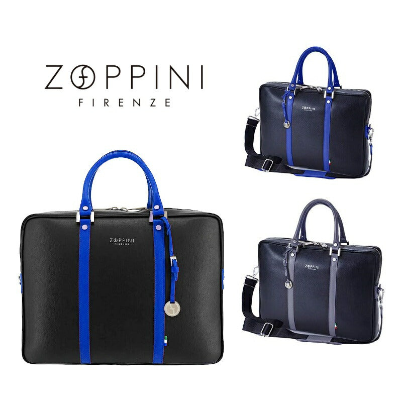 ZOPPINI ゾッピーニ ビジネスバッグ 50002 本革 イタリア ブリーフケース 薄型 ダブルジッパー メンズ トートバッグ 薄い スリム 大容量 a4 革 ビジネス 仕事 バッグ 通勤 A4 B4 PC収納 メンズバッグ コンパクト ギフト プレゼント ノートパソコン