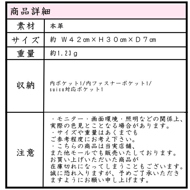 ZOPPINI ゾッピーニ ビジネスバッグ 50002 本革 イタリア ブリーフケース 薄型 ダブルジッパー メンズ トートバッグ 薄い スリム 大容量 a4 革 ビジネス 仕事 バッグ 通勤 A4 B4 PC収納 メンズバッグ コンパクト ギフト プレゼント ノートパソコン
