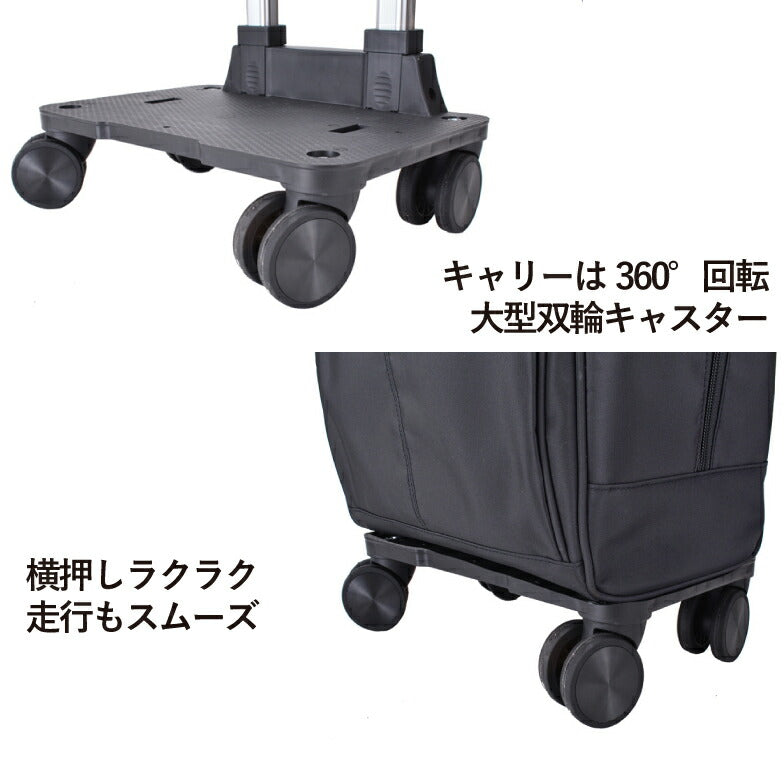 SAXON cue サクソンキュー 2way ショッピングキャリー 保温 保冷機能付きキャリー 5228 レディース オールシーズン 全2色 ブラック ブラウン 送料無料 人気