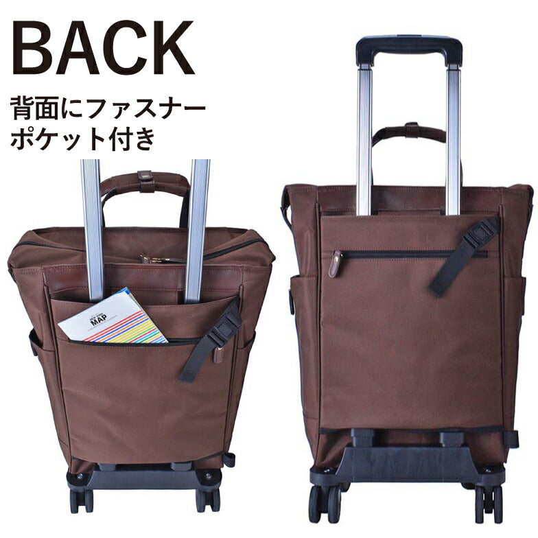 SAXON cue サクソンキュー 2way ショッピングキャリー 保温 保冷機能付きキャリー 5228 レディース オールシーズン 全2色 ブラック ブラウン 送料無料 人気